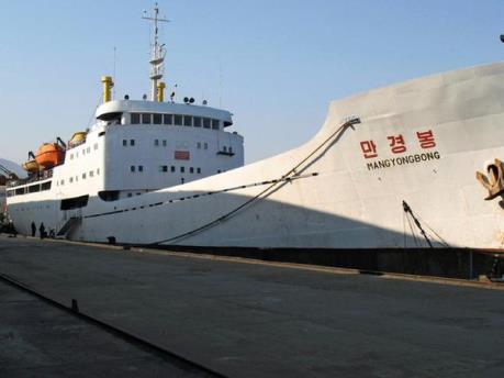 Nga nối lại tuyến phà đến Triều Tiên sau 2 tháng ngừng hoạt động