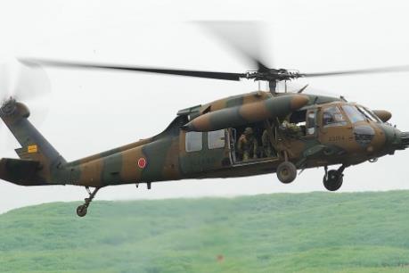 Máy bay quân sự Nhật Bản mất tín hiệu khi đang huấn luyện bay