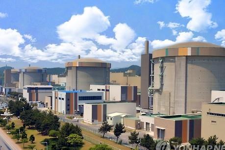 Hàn Quốc: Nhà máy điện hạt nhân Wolseong bị rò rỉ chất làm nguội