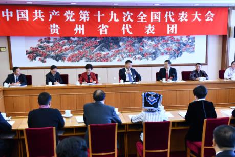 Tổng Bí thư ĐCS Trung Quốc: Kiên trì và phát triển CNXH đặc sắc Trung Quốc 