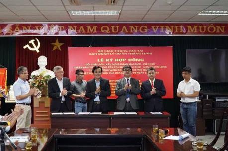 Ký hợp đồng xây dựng đường vành đai 3 Hà Nội, đoạn Mai Dịch - Cổ Nhuế