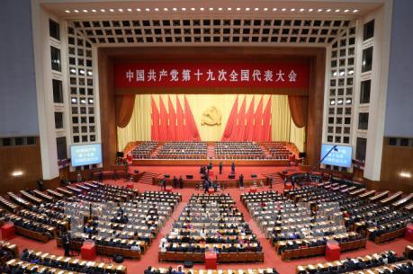 Đại hội XIX Đảng Cộng sản Trung Quốc: Cải cách mở cửa là con đường để phát triển mạnh hơn