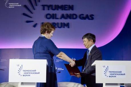 Viện Dầu khí Việt Nam hợp tác với IUT đào tạo chuyên gia dầu khí