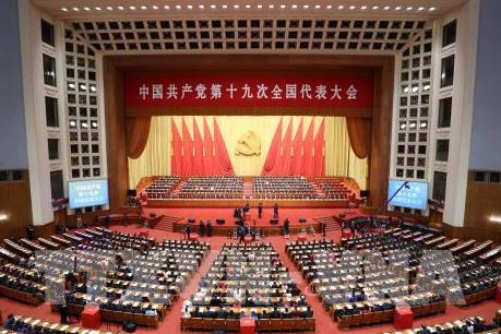 Trung Quốc tiếp tục điều chỉnh lãnh đạo địa phương