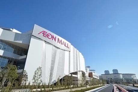 Hơn 2.000 tỷ đồng đầu tư xây dựng Aeon Mall Hà Đông