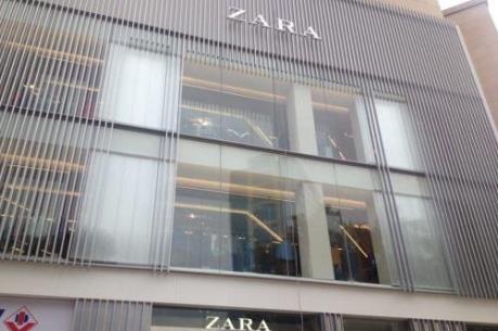 Inditex đạt thỏa thuận mua polyester tái chế