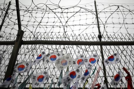 Hàn Quốc đền bù thiệt hại cho các doanh nghiệp tham gia dự án liên Triều