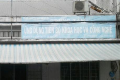 Trung tâm Ứng dụng tiến bộ khoa học và công nghệ tỉnh Bạc Liêu: Sai phạm "chồng" sai phạm