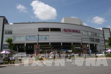 AEON đánh giá cao tiềm năng của thị trường Việt Nam