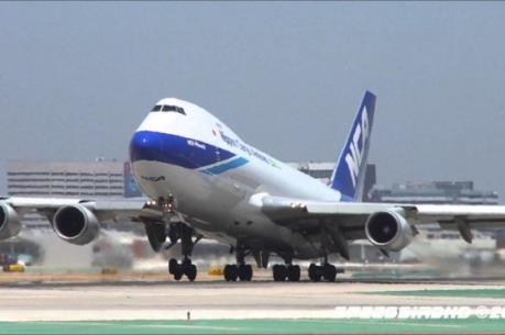 Hai máy bay Boeing 747 được đấu giá trên nền tảng thương mại trực tuyến Taobao