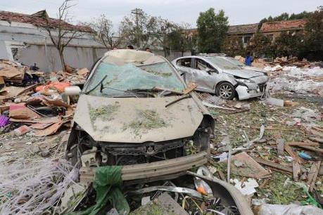 Thông tin mới nhất về vụ nổ tại Chiết Giang, Trung Quốc