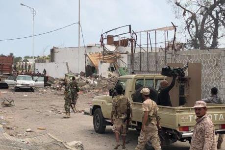 Xe bom phát nổ bên ngoài trụ sở Bộ Tài chính Yemen 