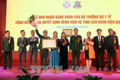 Bệnh viện đầu tiên ở Nghệ An trở thành bệnh viện vệ tinh của Bệnh viện Bạch Mai