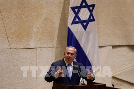 Những tiết lộ về sự hợp tác giữa Saudi Arabia và Israel