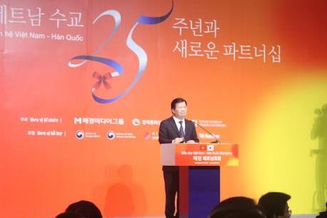 ​Việt Nam khuyến khích doanh nghiệp Hàn Quốc đầu tư trong lĩnh vực kinh tế