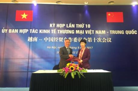 Nhiều nhà đầu tư Trung Quốc quan tâm tới Việt Nam 