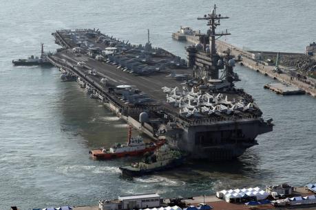 Hàn-Mỹ-Nhật tham gia tập trận chung chống tên lửa