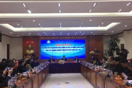 Chuyển giao giống vi rút lở mồm long móng cho các doanh nghiệp để sản xuất vắc xin