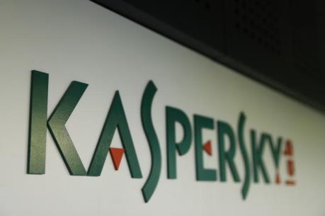 Tổng thống Mỹ phê chuẩn dự luật cấm dùng phần mềm Kaspersky