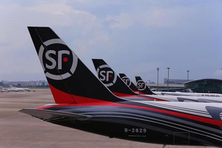 Trung Quốc chi 5 tỷ NDT xây dựng sân bay vận tải hàng hóa