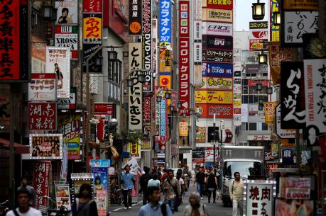 Tín hiệu lạc quan từ chỉ số niềm tin của các doanh nghiệp lớn Nhật Bản