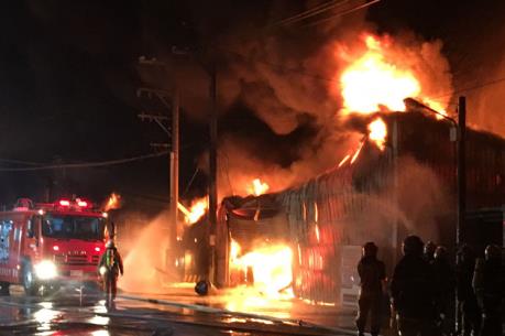 Thăm hỏi gia đình nạn nhân tử vong tại Đài Loan (Trung Quốc)