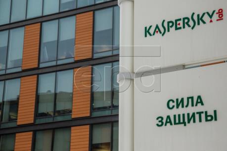 Công ty Kaspersky của Nga kháng cáo lệnh cấm của tòa án Mỹ