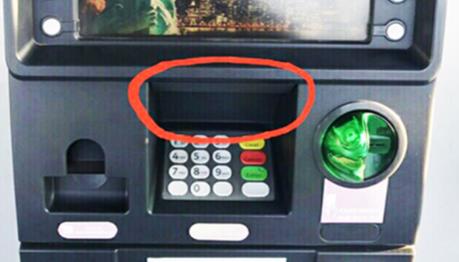 Cảnh báo tội phạm sử dụng công nghệ cao chiếm đoạt tiền trong thẻ ATM