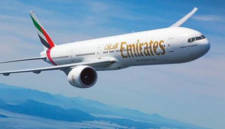 Emirates Airlines của UAE bị cấm hạ cánh xuống Tuynisia