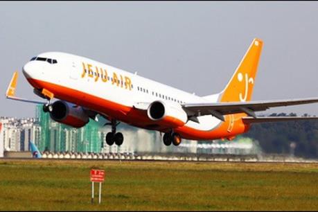 Jeju Air mở thêm tuyến bay tới Đà Nẵng vào đầu năm 2018