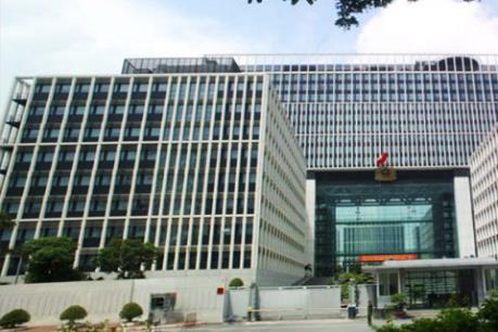 Thông báo của Bộ Công an về việc điều tra vụ án liên quan chương trình “Trái tim Việt Nam”