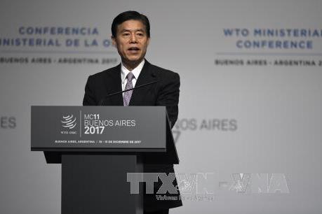 Trung Quốc sẽ hoàn thành xây dựng cường quốc về kinh tế-thương mại trước năm 2050