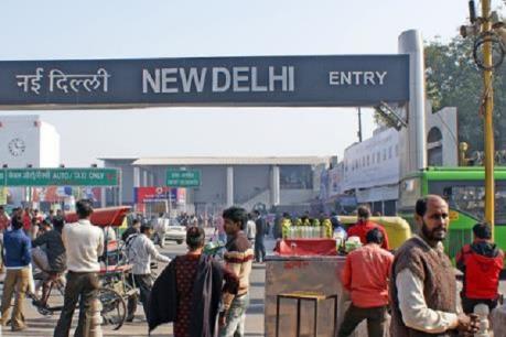 Ấn Độ có thể trở thành nền kinh tế lớn thứ 5 thế giới vào năm 2018