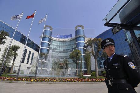 Geely trở thành cổ đông lớn nhất của AB Volvo