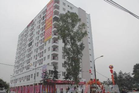 Lãi suất cho vay hỗ trợ nhà năm 2018 sẽ là 5%/năm