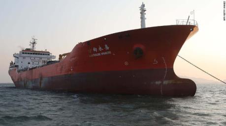 Hàn Quốc tạm giữ tàu Panama nghi vận chuyển dầu cho Triều Tiên