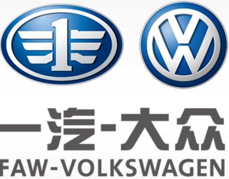 Từ 1/1/2018, Trung Quốc dừng sản xuất hơn nửa triệu mẫu ô tô