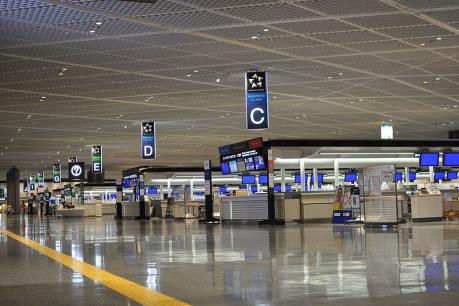 Sân bay quốc tế Narita của Nhật Bản bị dọa đánh bom