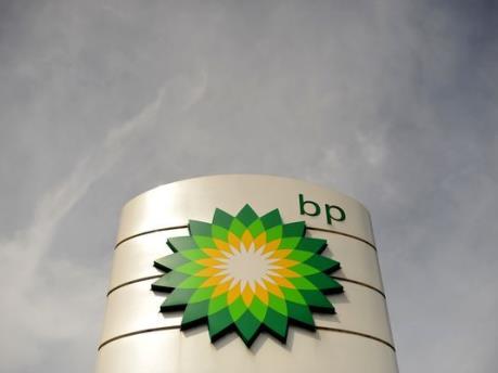 BP có thể chịu thiệt hại 1,5 tỷ USD do cải cách thuế tại Mỹ