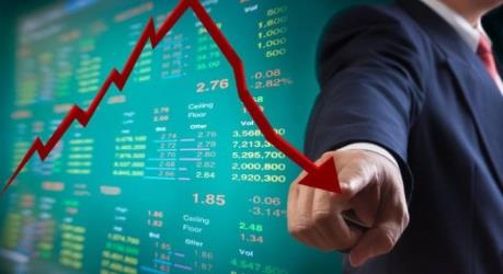 Chứng khoán chiều 5/1: Điểm nhấn HDB