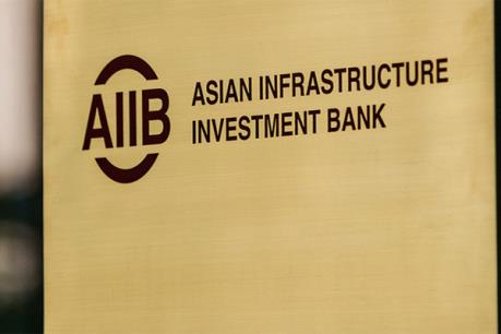 AIIB dự kiến phát hành trái phiếu có mệnh giá bằng USD
