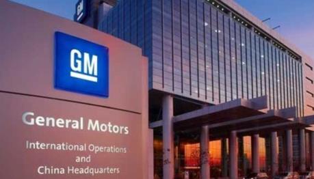 GM quyết tâm biến điều không thể thành có thể