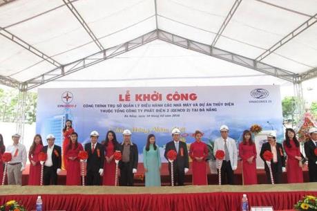 Tổng công ty Phát điện 2 sẽ IPO vào tháng 6/2018