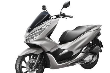 Honda PCX phiên bản 2018 chốt giá từ 56,5 triệu đồng