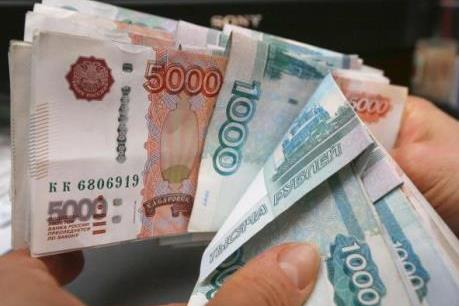 Dự báo những sự kiện chính trong nền kinh tế Nga 2018 (Phần 2)