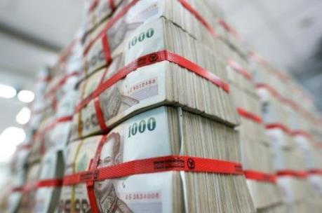 Kiến nghị Ngân hàng Trung ương Thái Lan duy trì đồng baht ở mức hợp lý