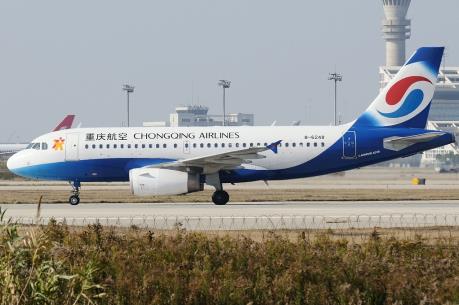 Chongqing Airlines mở đường bay thẳng Trùng Khánh - Hà Nội