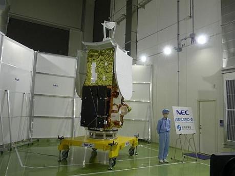 Nhật Bản phóng thành công vệ tinh quan sát Trái Đất