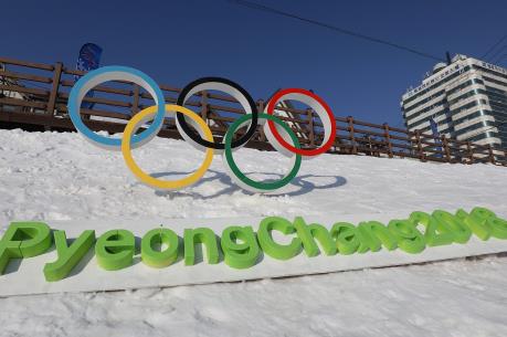 Olympic PyeongChang 2018: Hai miền Triều Tiên sẽ cùng tập huấn trượt tuyết tại Triều Tiên