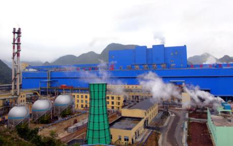 Trung Quốc: Nổ khí ga ở nhà máy thép, 9 người thiệt mạng